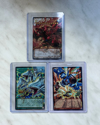 Overframe set 5 - yu-gi-oh,