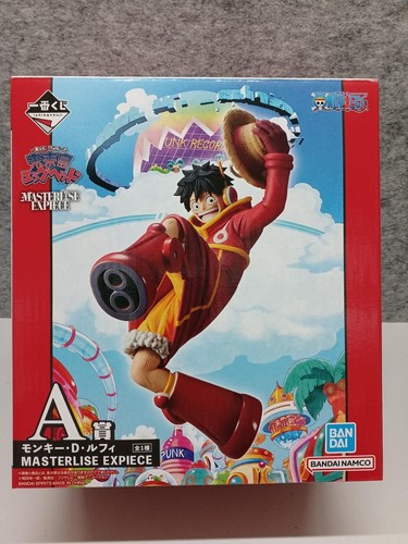 Bandai prize monkey luffy - monkey, d