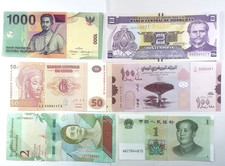 Lot of 12 Banknotes, 12