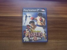 Victorious Boxers 2: Fighting