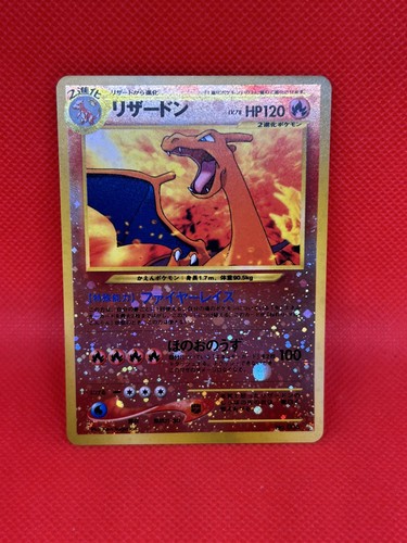 Charizard 006 neo premium - charizard,