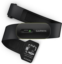 Garmin HRM 600 -