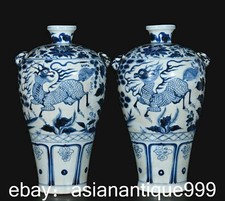 14" Old Chinese Blue White