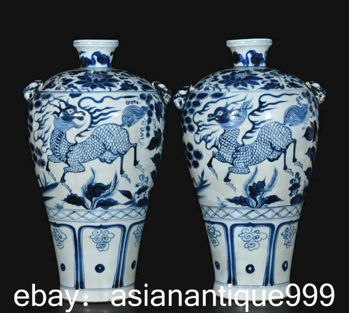 Old chinese blue white - chinese,