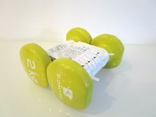 DOMYOS Vinyl Hanteln 2er Set