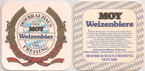 Hofbrauhaus freising - hofbrauhaus,