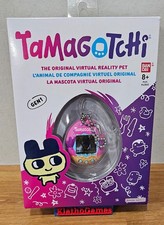 Bandai - Tamagotchi -