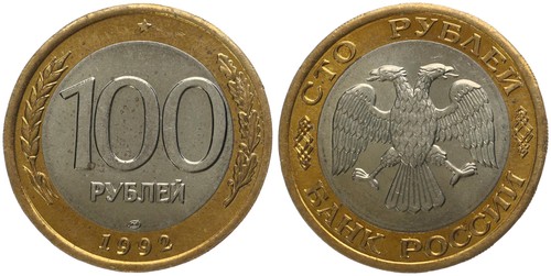 Russland russia 100 - russland,