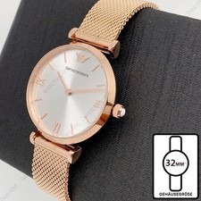 Neu Emporio Armani AR1956