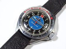 VOSTOK Russische Herren-Armbanduhr Komandirskie Soviet U-Boot Military Cal. 2414