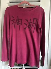 Gudrun Sjöden Pullover Wildseide S pink japanischer Schriftzug
