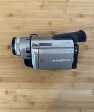 Sony [getestet] DCR-TRV900E