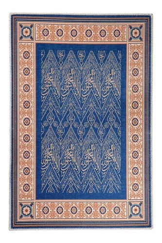 Islamische wandkunst arabische - islamische,