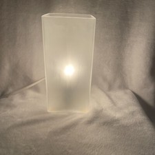 Ikea GRONO Accent Lamp Frosted