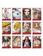 One Piece Card Game - Special