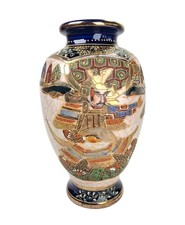 Japanische Vase Satsuma 25 cm