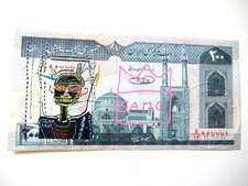 a)  J.M. BASQUIAT: BANKNOTE 1x