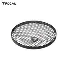 Focal KIAC3000 - 25cm Speaker