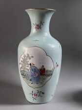 Große CHINESISCHE Republik Türkis Boden SCRAFFITO Famille Rose MEDAILLON VASE