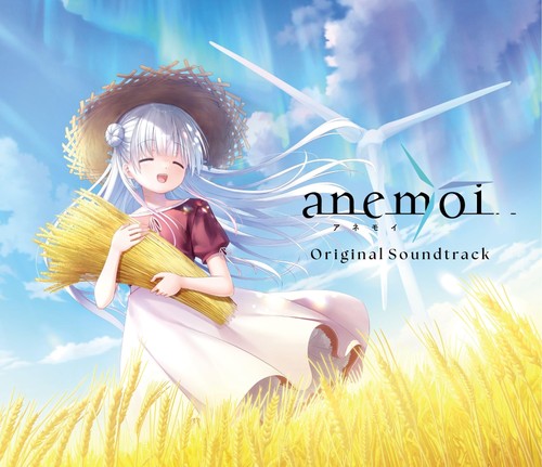 Key anemoi original - key, 'anemoi
