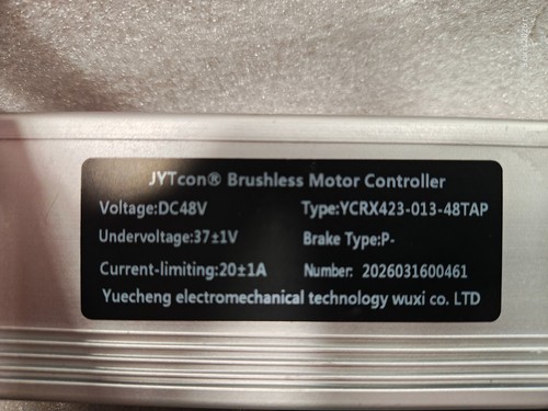 Brushless motorcontroller v - motorcontroller, 48