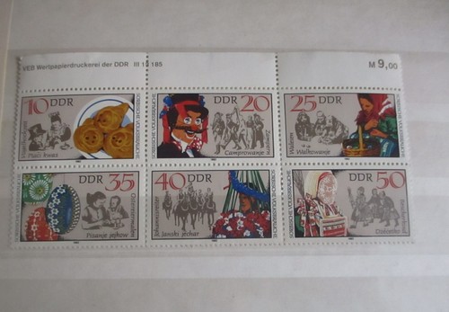 Ddr 1982 2716 2721 - ddr, 1982,