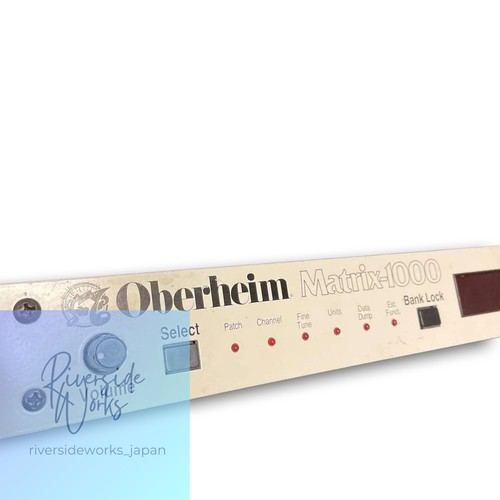 Oberheim matrix 1000 - oberheim, matrix-1000