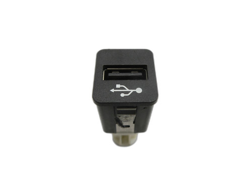 Usb adapter buchse für bmw - usb,
