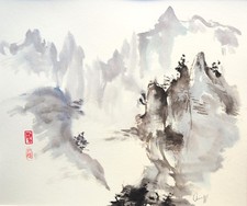 Unikat, Blick in die Berge