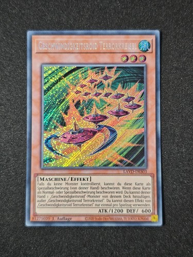 Geschwindigkeitsroid - yu-gi-oh!,
