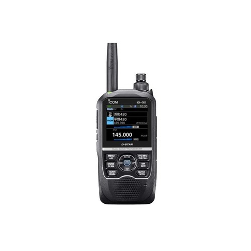 Icom dual band gps - id-52,