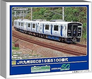 Kyushu bec819 serie - kyushu,
