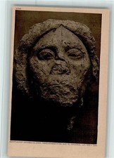 12109386 - Antike - Aegyptischer Gipsguss eines Menschen aus El-Amarna