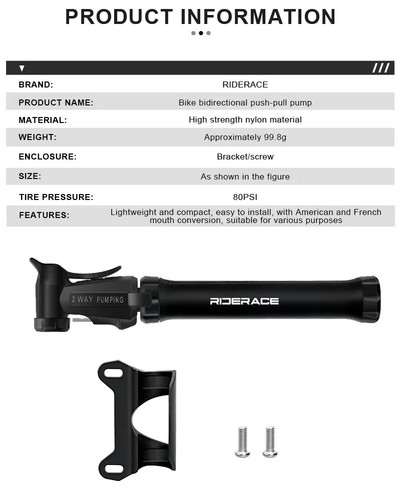 Fahrradpumpe mtb rennrad - mtb,