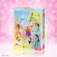 Tenyo 300-teiliges Puzzle