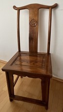 Asiatischer Essstühle aus