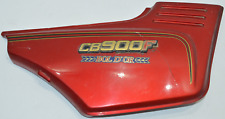 HONDA CB 900F BOL D´OR SEITENVERKLEIDUNG DECKEL ABDECKUNG RECHTS VERKLEIDUNG ROT