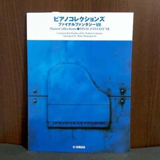Final Fantasy VII Piano
