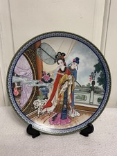  Imperial Jingdezhen Porzellan Vintage Teller Schönheiten der roten Villa