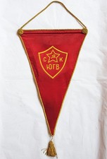 CCCP - JU G V antique commercial flag from Soviet Union Russia