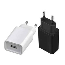 Usb ladegerät 10w 2a - ladegerät,