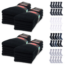 10 | 20 | 30 Paar Sportsocken