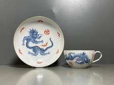 Meissen Grosses Tee Gedeck