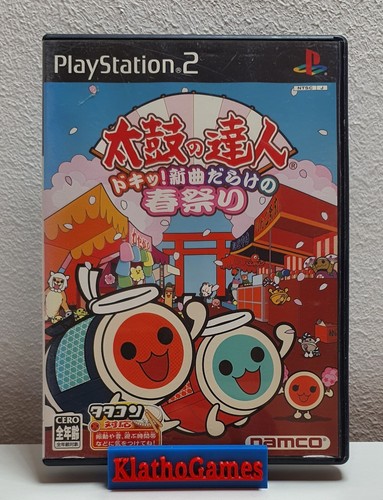 Playstation taiko no - taiko,