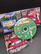 ✅️ PS1 | Sony Playstation