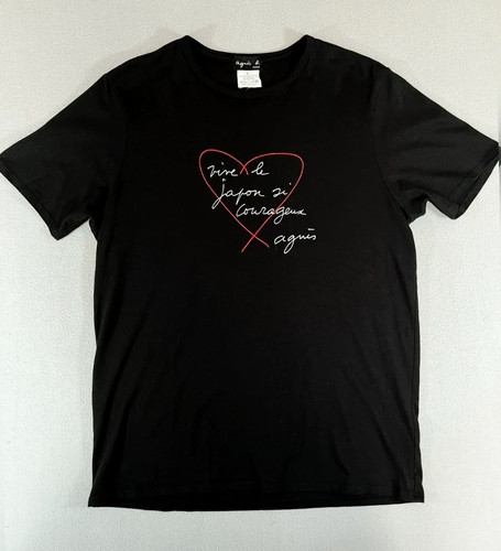 Agnes paris vive japon - agnes, b