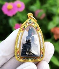 Buddha Anhänger Amulett aus