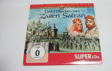 Super Illu DVD - Das Märchen
