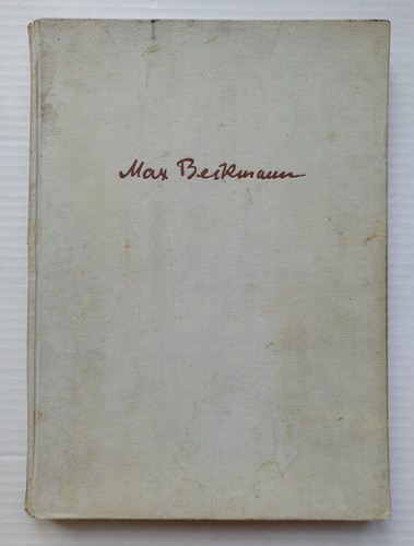 Max beckmann reifenberg - max,