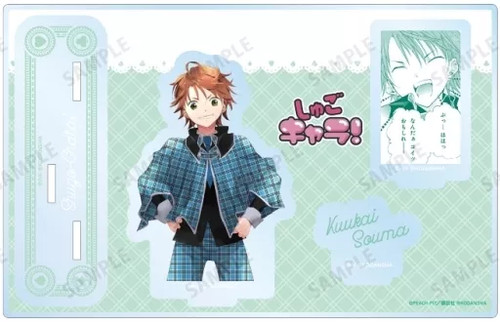 Shugo chara sammlerstück für - shugo, chara-sammlerstück